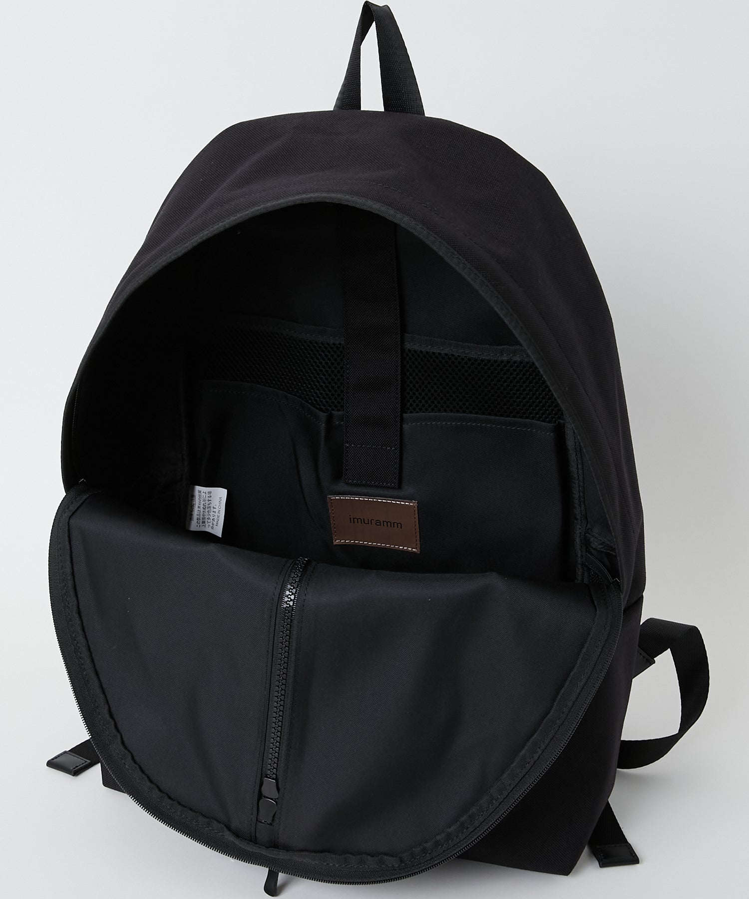 nero(ネロ) コーディラナイロンリュックサック (imu-036)